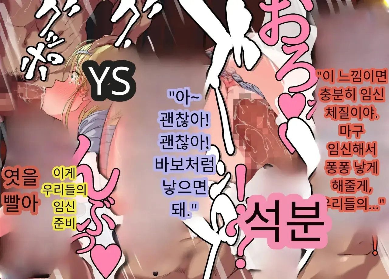 일본 문화에 푹 빠진 음흉한 러시아 유부녀 그녀가 만난 궁극의 이문화 체험은 절륜 탐욕